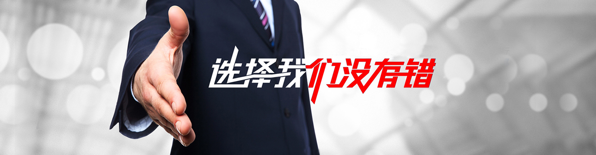 丽江2