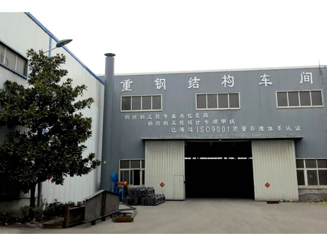丽江网架加工车间